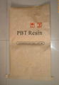 Moistureproof kraft paper thin film composite bag for albumen powder NPC 4