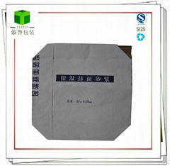 Custemized Valve Bag For Silicide Powder