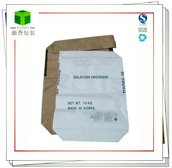 Custemized Valve Bag For Silicide Powder 5