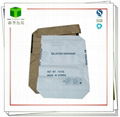 25kg Silicide Powder Valve Kraft Paper Bag 3