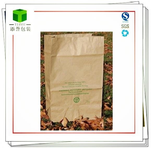 Eco-friendly Biodegradable Kraft Garbage Paper Bag 2