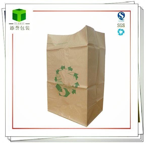 Eco-friendly Biodegradable Kraft Garbage Paper Bag 3