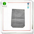 Square Bottom 25kg Paper Bag For Lysine Packing 3