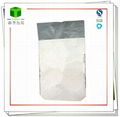 Square Bottom 25kg Paper Bag For Lysine Packing 5