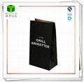 Kraft packaging paper bag for Wood charcoal and coal 3