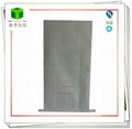 Customized seam bottom paper bag refractory products 1