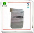 Kraft paper bag for Powder Anatase