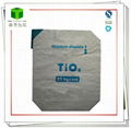 Titanium Dioxide Kraft Paper Valve Bag 20kg 2