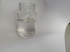 Trimethoxysilane Terminated Polyether Cas No.216597-12-5