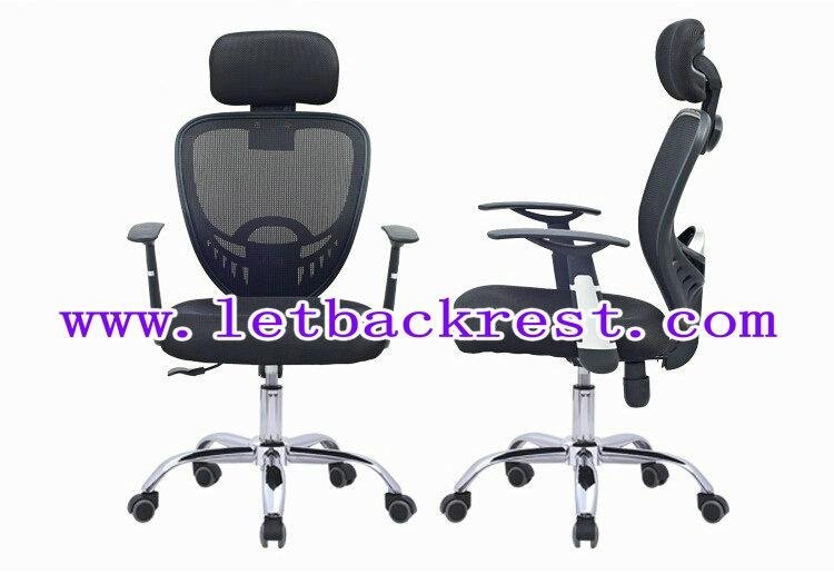 modern computer office chair with black mesh seat
