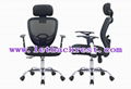 modern computer office chair with black