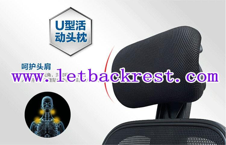 modern computer office chair with black mesh seat 3