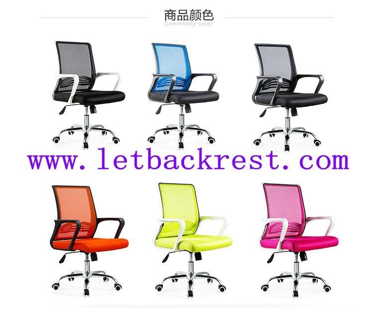 Wholesale Modern low back staff mesh office chair 4