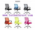 Wholesale Modern low back staff mesh office chair 4