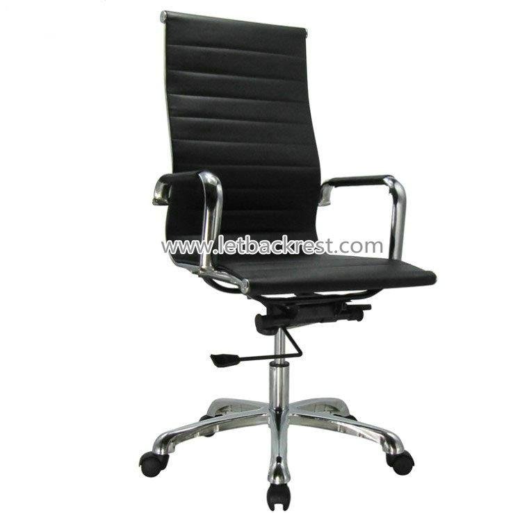 Eames High Back Office Chair high quality