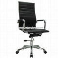 Eames High Back Office Chair high quality 1