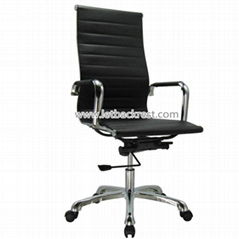 Eames High Back Office Chair high quality