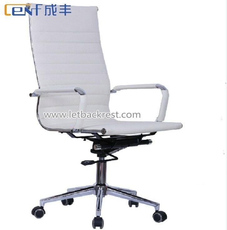 Eames High Back Office Chair high quality 4