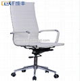 Eames High Back Office Chair high quality 4