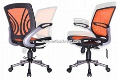 2015 all-new ergonomic mesh chair