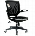 2015 all-new ergonomic mesh chair 4