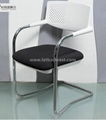 New Fashionable Metal Conference Chair 2