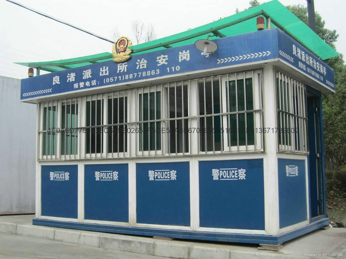 供應溫州治安崗亭
