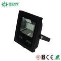 LED Flood Light series-C 10W