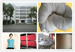 SUZHOU JUMAOHE TEXTILE SCIENCE&TECH CO.,LTD.