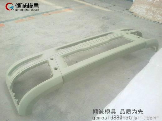 SMC car baffle mould manufacturer from china