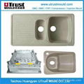 SMC/BMC/FPR washbasin mould 2