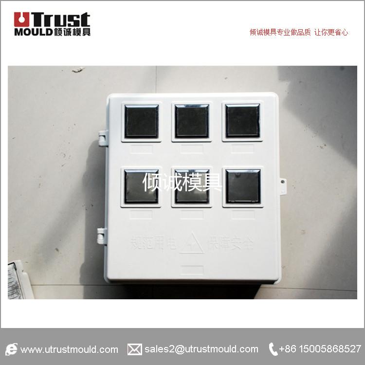 玻璃鋼電表箱模具 3