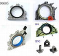 Crankshaft Seals