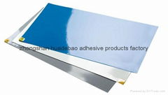 Huadebao Adhesive Products Factory