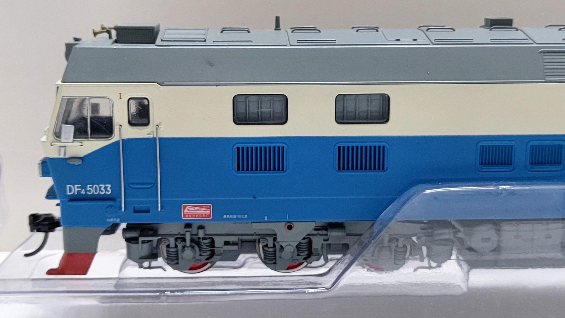 仿真火車模型精密製造 2