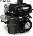 YAMAHA MZ360 Multi-Purpose Engine