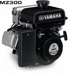 YAMAHA MZ300 Multi-Purpose Engine