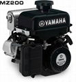 YAMAHA MZ200 Multi-Purpose Engine