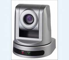 Video Conference Camera