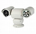 Outdoor High Speed PTZ Camera