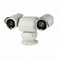 Outdoor PTZ Camera