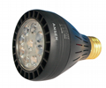 CE ROHS Osram LED PAR20 for showroom for 2 years warranty 3