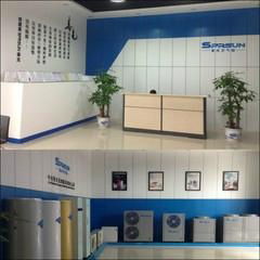 Guangzhou Sprsun New EnergyTechnology Development Co.,Ltd