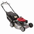 Honda HRR216VKA Self-propelled Variable Speed Smart Drive Lawn mower 1