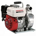 Honda WH20 High Pressure 2" Water Pump 1