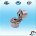 Hot forged bevel gear 4