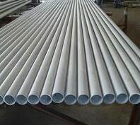 ASTM A213 Stainless Steel Pipe, SCH 10S,