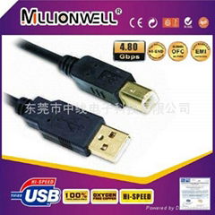 USB 数据线