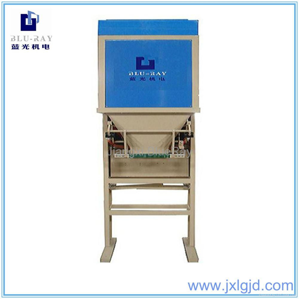 DCS-50L Rice packing machine price in China 3