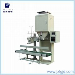  easy installation, operation and maintenance pp granule packing machine
